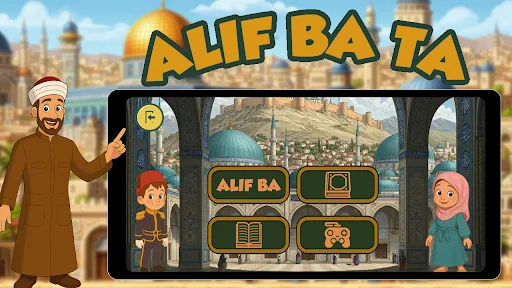 Alif Ba Ta