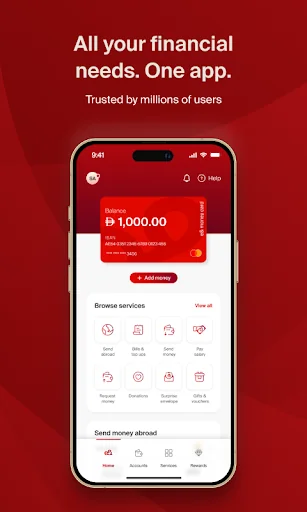 e& money UAE