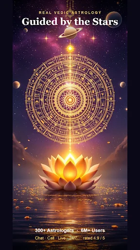 Guruji - Live Astro, Horoscope