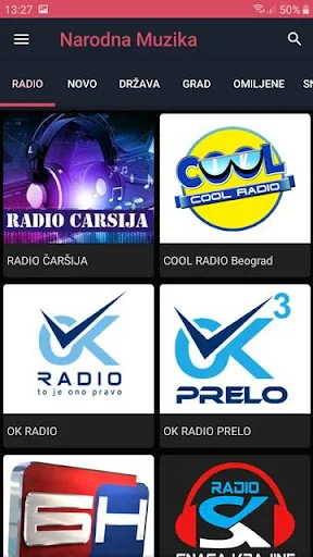Narodna Muzika Ex Yu