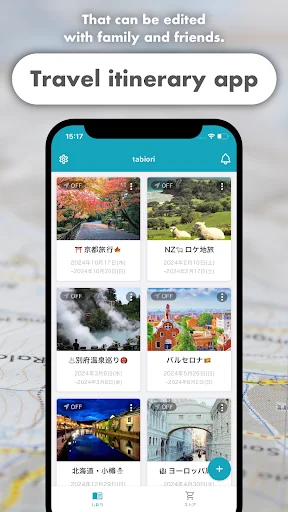 tabiori Trip Planner & Photos