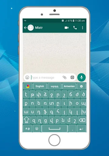 Armenian Language Keyboard