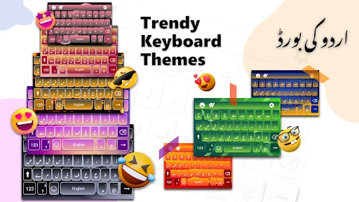 Urdu English Fast Keyboard
