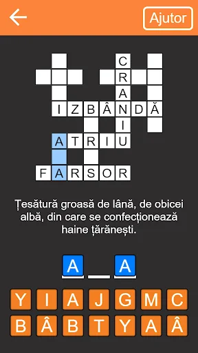 Integrame românești