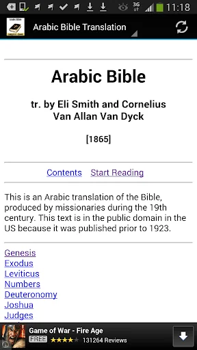 Arabic Bible Translation