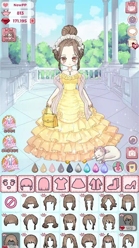 Vanilla's DressRoom
