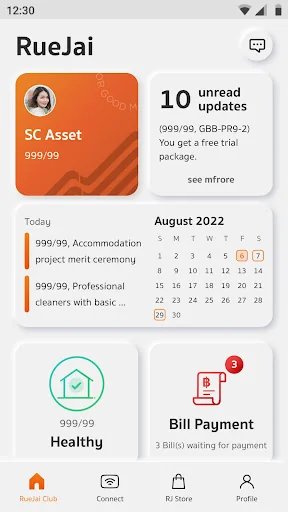 RueJai App