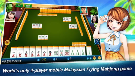 Malaysian Flying Mahjong