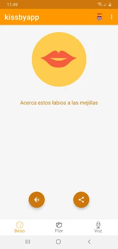 kissbyapp