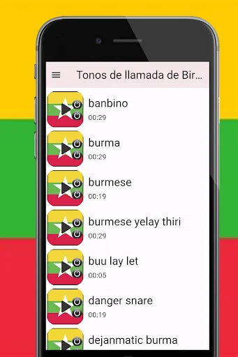 Burma Music Ringtones