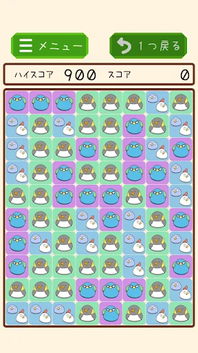 でぶどりのさめがめパズル