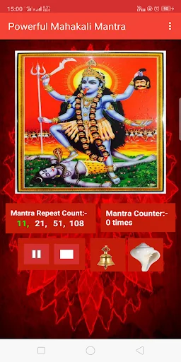 Powerful Mahakali Mantra