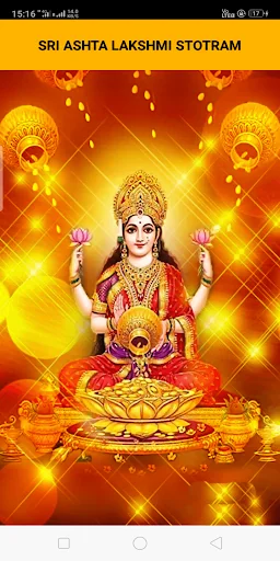 Sri Ashta Lakshmi Stotram