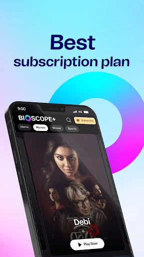 Bioscope+ For Android TV