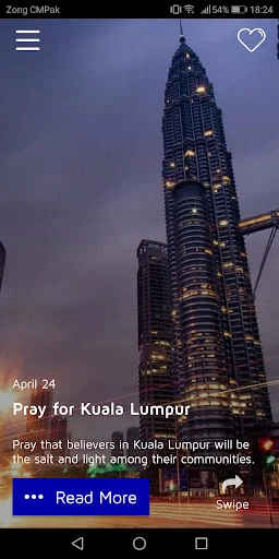 PRK 555 Prayer App