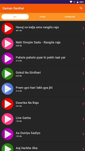 Best Gaman Santhal Ringtone