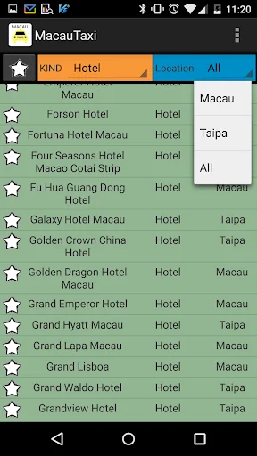 Macau Taxi - Flash Card