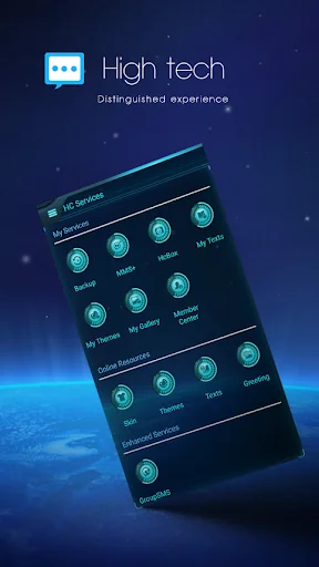 Handcent NextSMS Skin HighTech