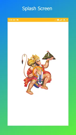 Jai Hanuman | Hanuman Chalisa