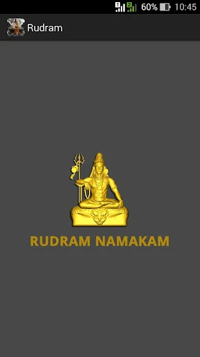 Rudram
