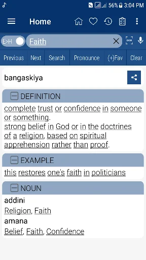 English Hausa Dictionary