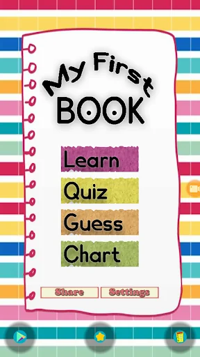 My First Book