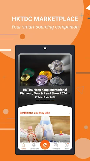 HKTDC Marketplace