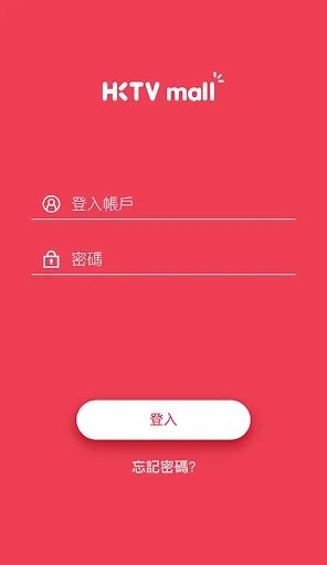 HKTV Deals
