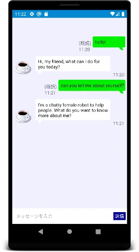 Simple Chatbot app