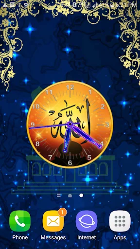 Allah Clock Wallpaper