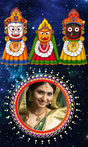 Jagannath Rath Yatra Photo Fra