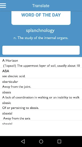 Biology Dictionary