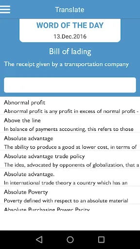 Economics Terms Dictionary