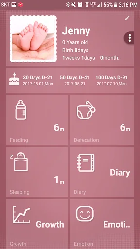 All that baby - Timer&Tracker