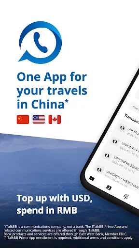iTalkBB Prime–Int'Nums&eWallet