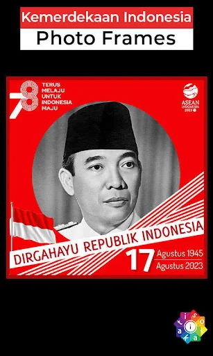 Bingkai HUT RI 78 2023  🇮🇩
