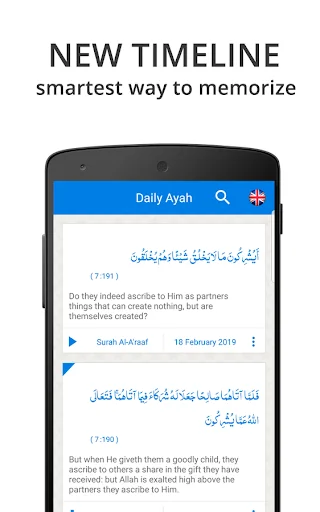 Ayah Of The Day (Daily Ayah)