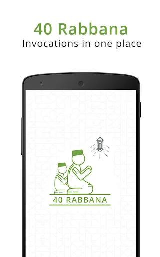 40 Rabbana - Dua Supplication