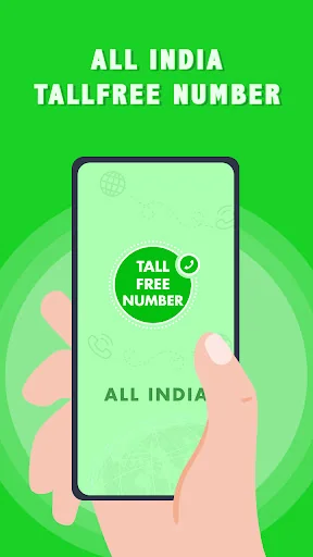All India Toll Free Numbers