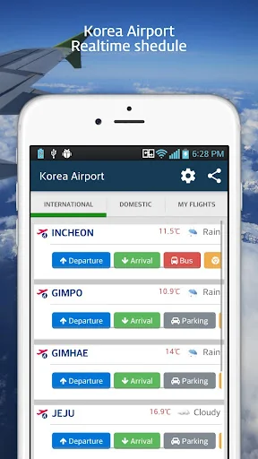Korea Airport,Flight Schedule