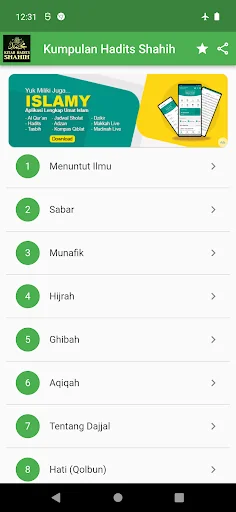 Kumpulan Hadits Shahih Offline