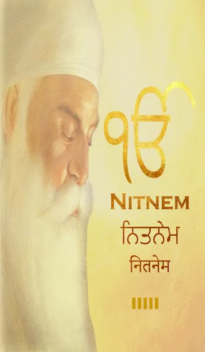 Nitnem  Audio