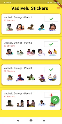 Tamil Vadivelu 400+ Stickers