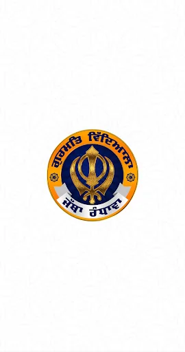 Jatha Randhawa Katha