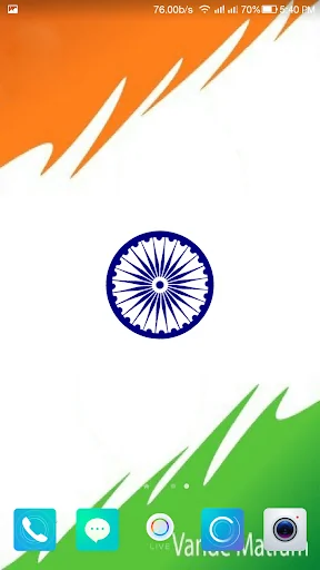 Indian Flag Live Wallpaper -Ha