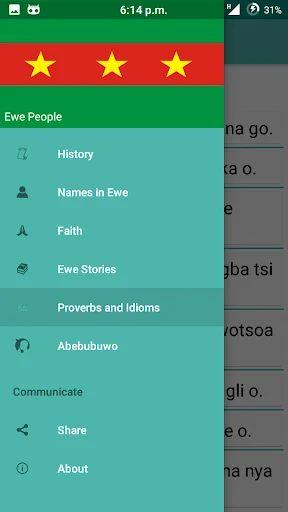 Ewe Encyclopedia