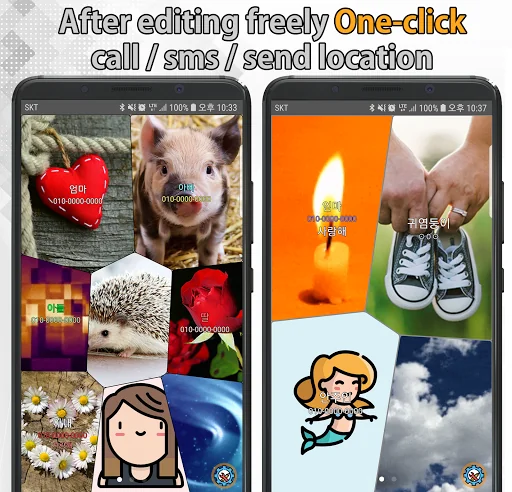 Quick Dial – One Tap Call