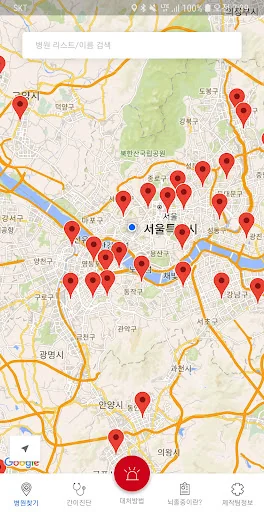 뇌졸중119