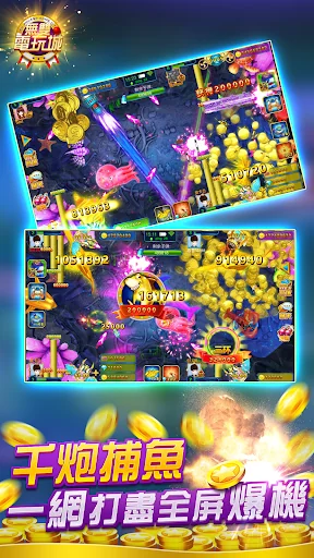 Macao Casino - Fishing, Slots