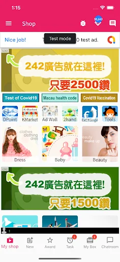 Taiwan Shop